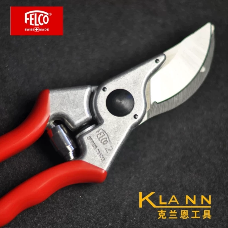 FELCO Switzerland Felco Профессиональные секаторы FELCO 2 Высокая производительность, классика, импортированный садовый инструмент