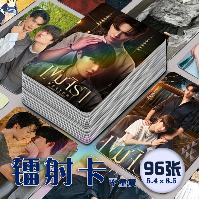 Soul Rebirth Laser Photo Cards 96Pcs Self-Printed Polaroid Lomo 3inch Postcards Soul Rebirth Laser Photo Cards 96Pcs Self-Printed Polaroid Lomo 3inch Postcards