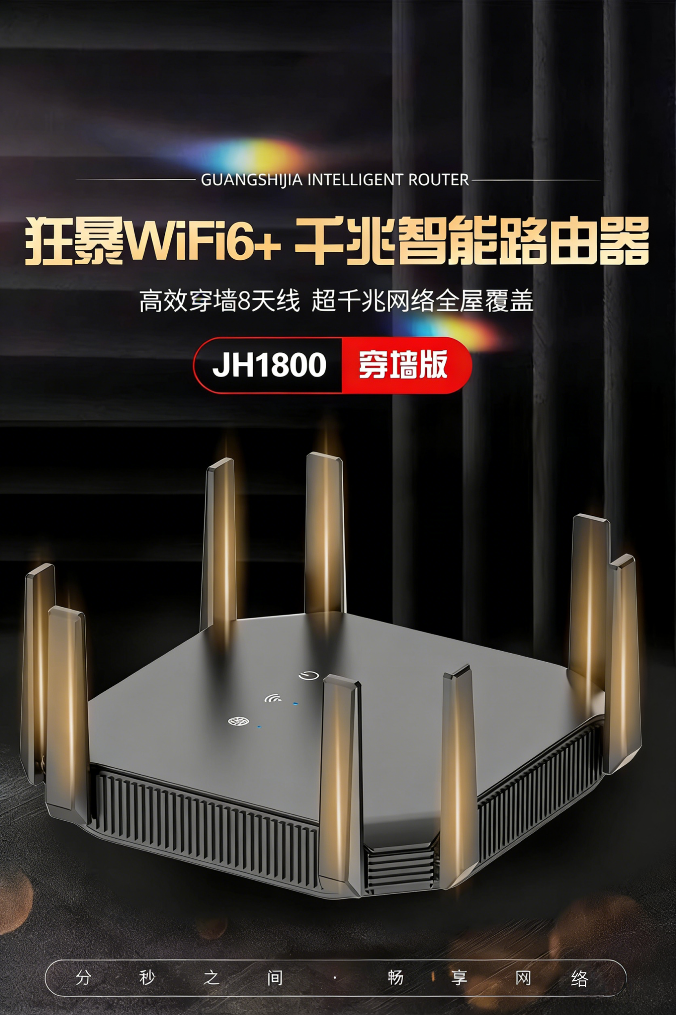 O1CN01zBJ7hB1y0qHkbEnit_!!2220394246517.png