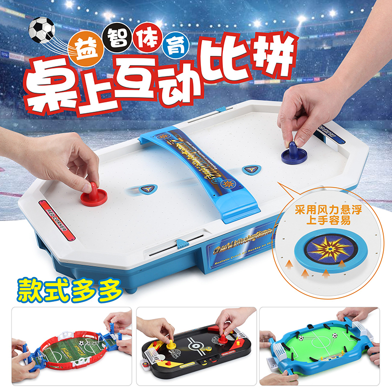 Desktop Ice Hockey Table Children's Table Hockey Game Machine Toy with Scoring Capability Desktop Ice Hockey Table Children's Table Hockey Game Machine Toy with Scoring Capability