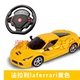 Xuezhishan mở cửa xe điều khiển từ xa xe trẻ em điện sạc xe cậu bé trôi mô hình món quà đồ chơi stem
