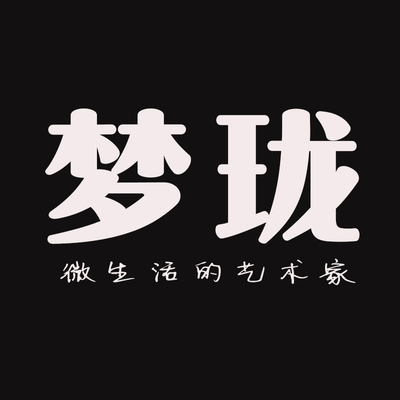 梦珑旗舰店的LOGO