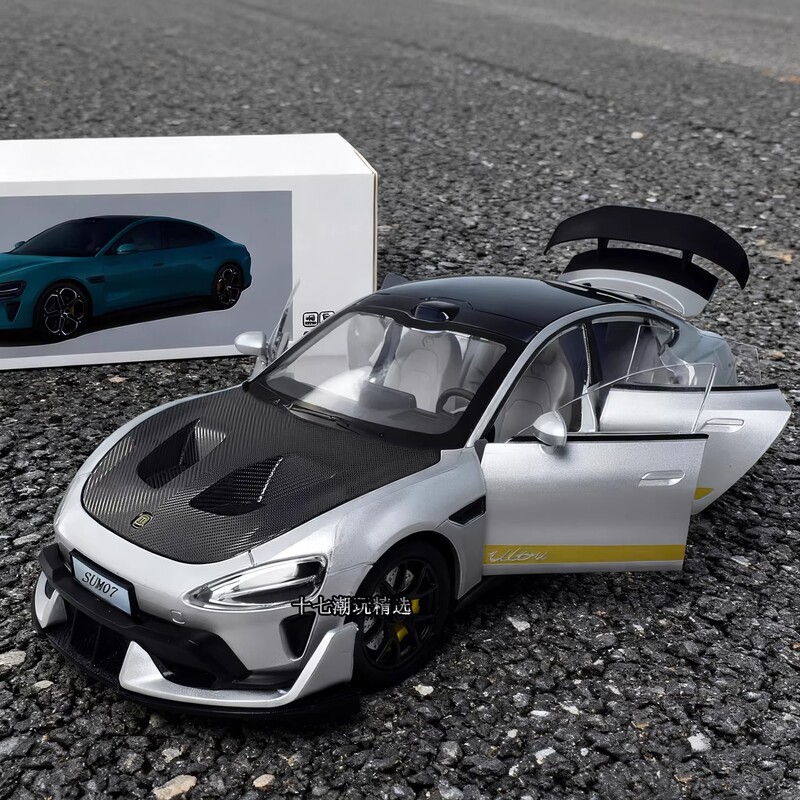 Suitable for Su7 Car Model 1:24 Ultra with Display Box, Alloy, High-End Toy with Sound