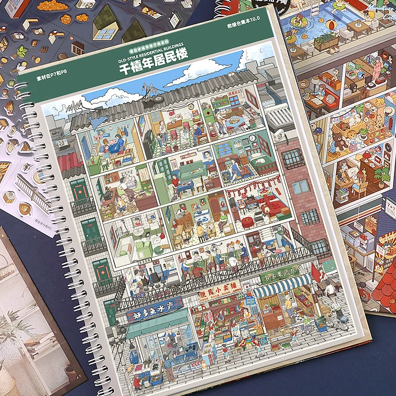 提拉多 Small cartoon sticker, three dimensional hut, scheduler