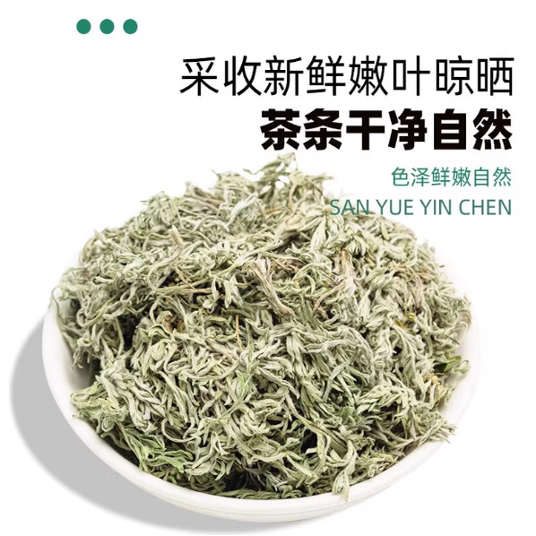 野生五味子：千年养生智慧的现代传承