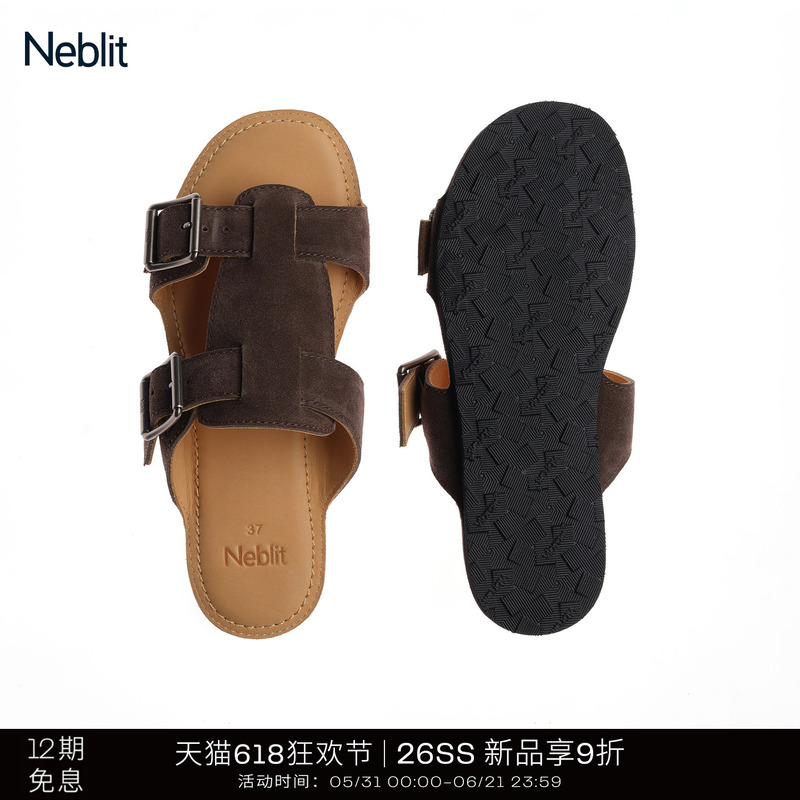 Neblit Onda Rast 26Ss New Lightweight Thin-Soled Adjustable Double-Buckle Sandals and Slippers for Men and Women Neblit Onda Rast 26Ss New Lightweight Thin-Soled Adjustable Double-Buckle Sandals and Slippers for Men and Women