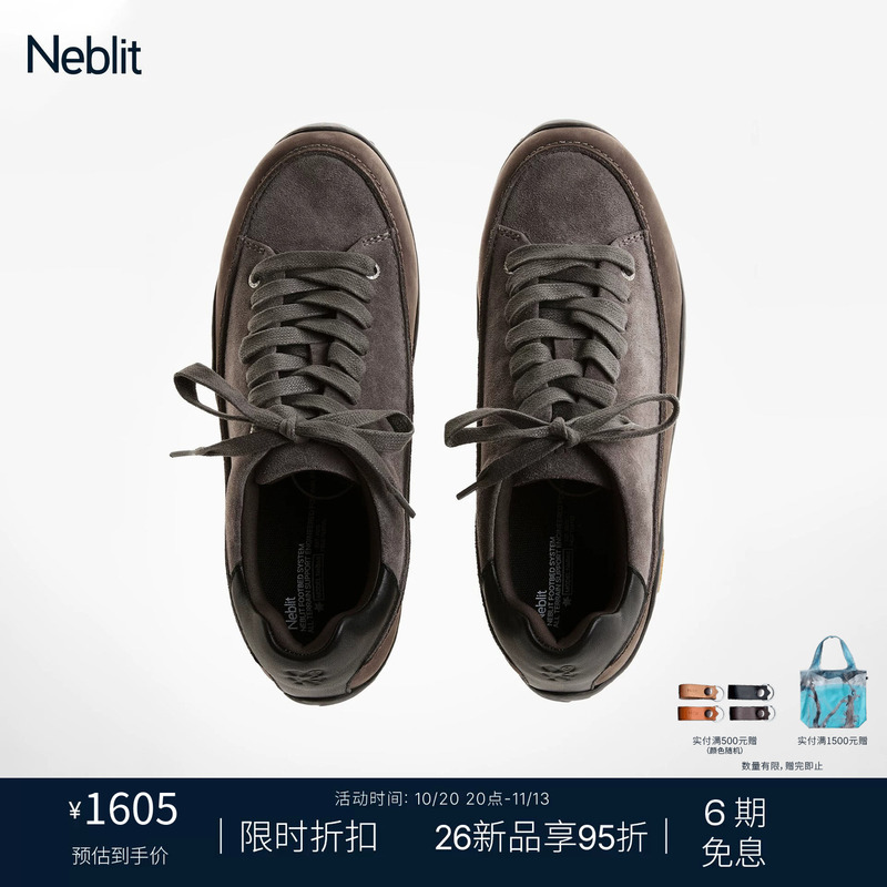 Neblit Terzo 26Fw New Sports Moccasins Casual Shoes for Men and Women