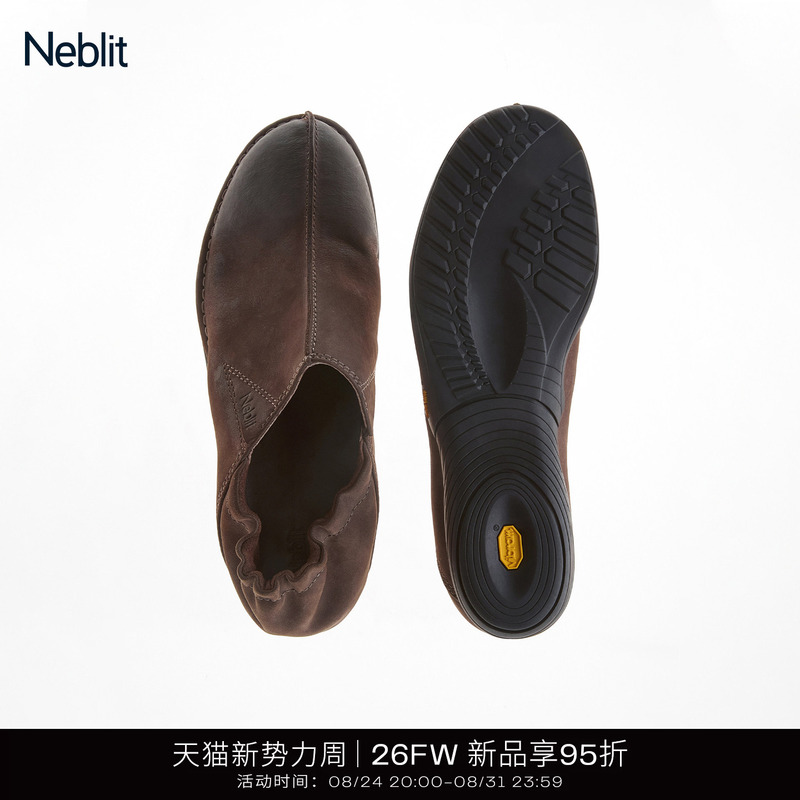 Neblit Sabro Desert 26Fw New Thin-Soled Casual Slip-On Desert Shoes for Men and Women