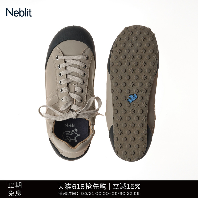 Neblit Duende Neb 2025 New Casual Sports Thin-Soled Soft Board Shoes for Men and Women