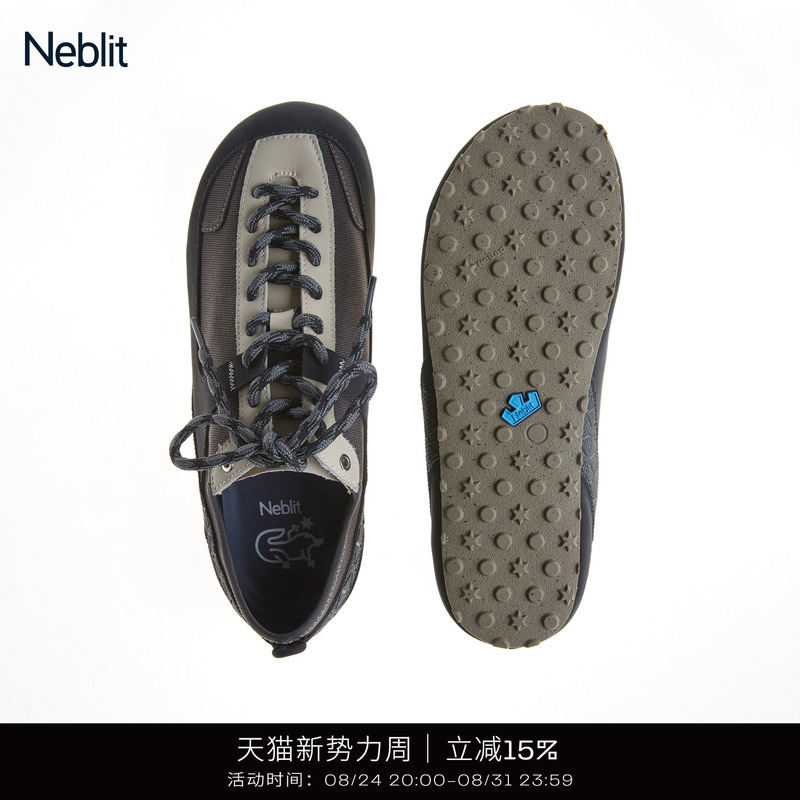 Neblit Orma 2026Ss New Thin-Soled Outdoor Shoes with Color Matching Round Toe Casual Shoes for Men and Women