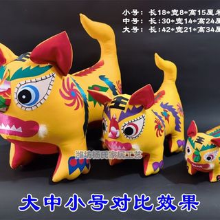 潍坊民间手工艺布老虎中国风孩子满月周岁虎民俗布艺摆件高档礼品