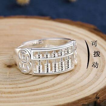 Lucky transfer retro thai h silver coin rotatable abacus ring for men and women live mouth adjustable personalized ring