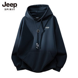 Jeep male hooded Sweatshirt autumn and winter Loose Japanese style Trendy ins Easiest for match pullover Tops Casual Outwear Couple