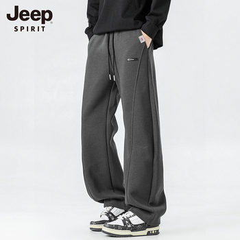 Jeep Autumn and Winter New Straight-Leg Pants Sweatpants Men's Loose Casual Trendy Versatile Drapey Wide-Leg Knit Pants