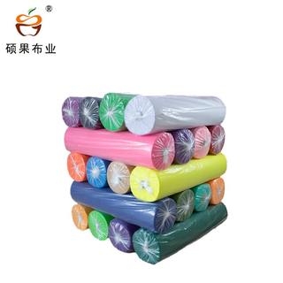 Select and supply 1mm colored felt cloth, children's production material, velvet cloth, non-woven fabric