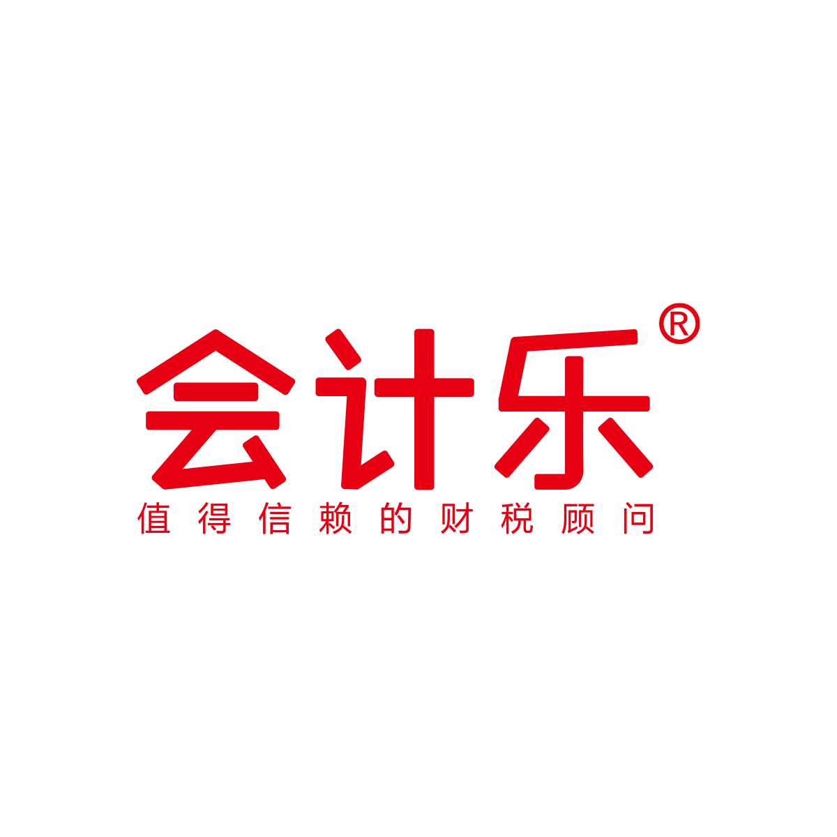 会计乐旗舰店的LOGO