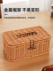 Multifunctional Tissue Box, Napkin Box, Simple and Creative Hotel High-End Tissue Box, Living Room Coffee Table Desktop Tissue Box