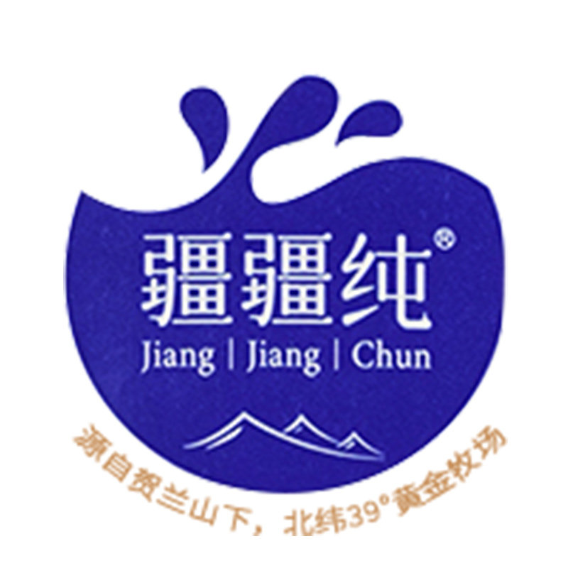 疆疆纯乳品旗舰店