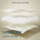 [Duoya Star] Xinjiang 100% Pure Cotton Quilt Core, Cotton Quilt Padding, Thickened for Winter, Warm for Spring and Autumn