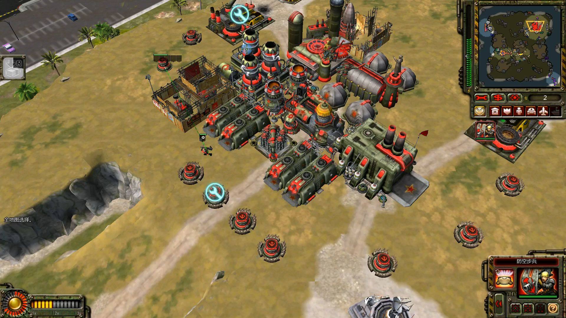 红警3童年游玩回忆