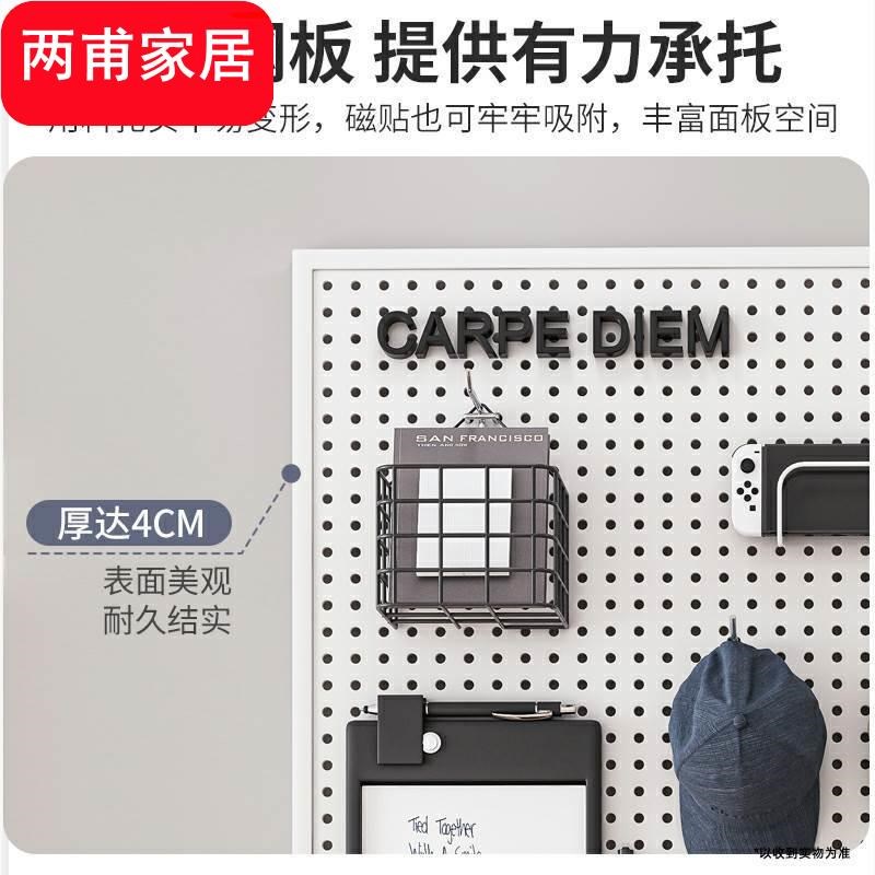 Round hole hole plate wall shelf stainless steel display storage accessories hardware tool hanging board wall