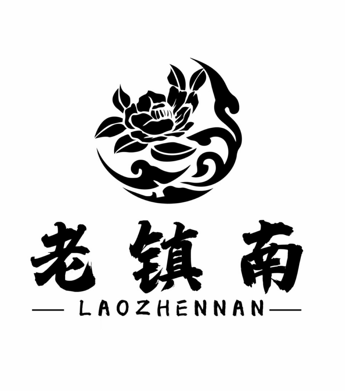 老镇南彝绣的LOGO