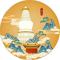 五台山愿成文创