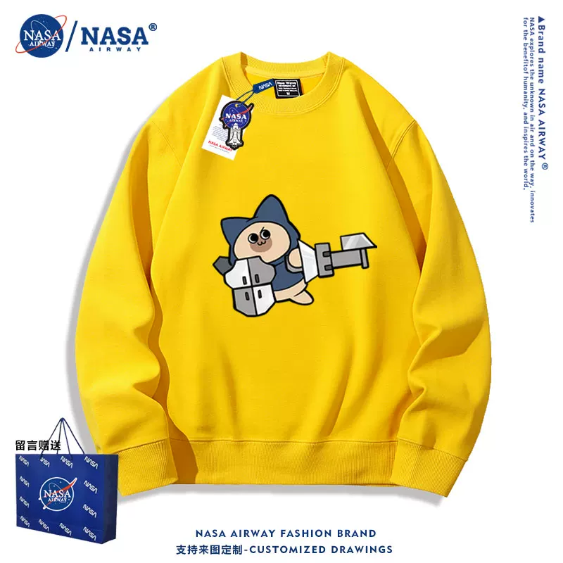 NASA ко-бренд монстер хантер милый кот Эллу кот молодежный спортивный свитер с круглым вырезом для мальчиков и девочек весна-осень пуловер