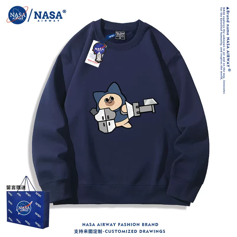 NASA ко-бренд монстер хантер милый кот Эллу кот молодежный спортивный свитер с круглым вырезом для мальчиков и девочек весна-осень пуловер