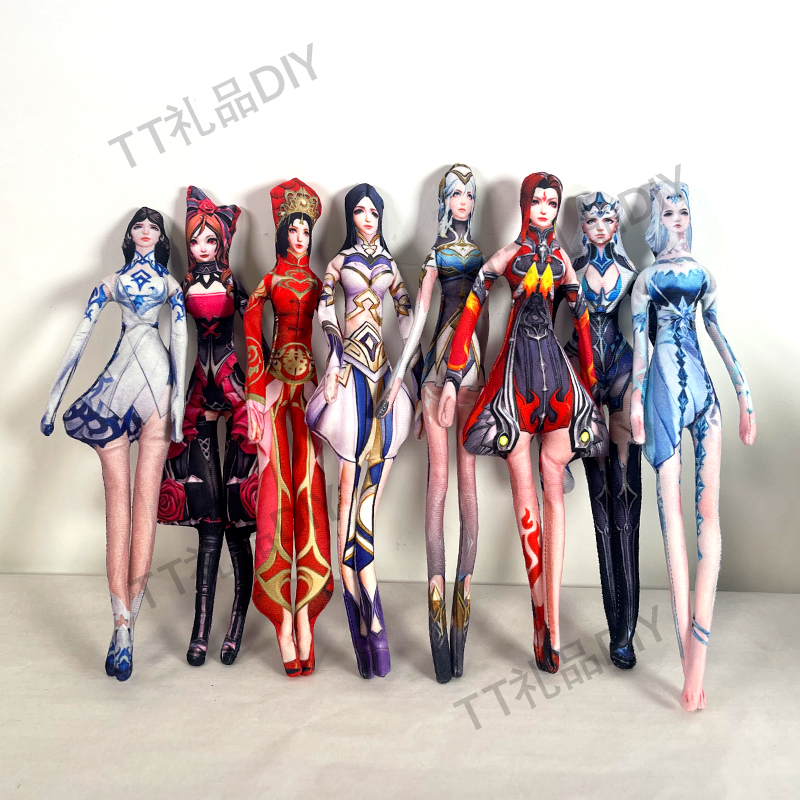 Honor of Kings Luna Merchandise Full Skin Abstract Mouse with Built-In Skeleton, Can Pose, Can Be Given as a Gift