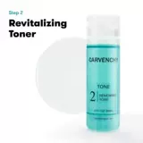 Межчатка кремовой пропроекв.