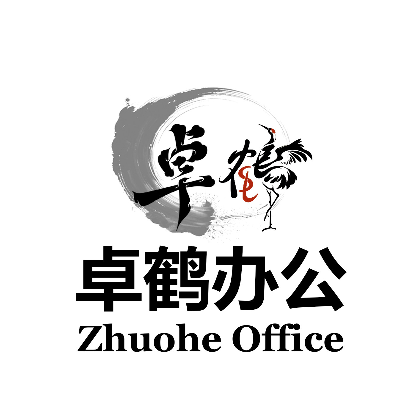 卓鹤办公用品旗舰店的LOGO