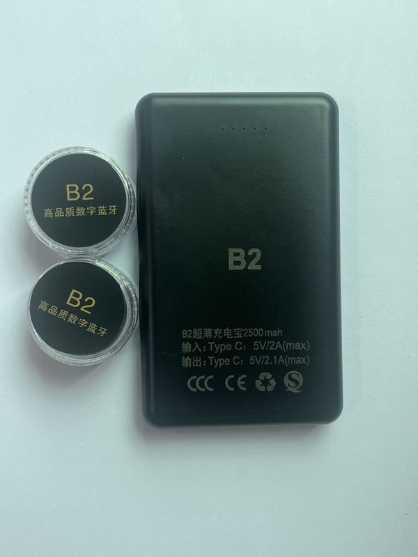 B2 New Bluetooth Headset Has an Independent Frequency Band and Does Not Interfere with Other Bluetooth Headsets 5.1 Small Ear Invisible 007H10 B2 New Bluetooth Headset Has an Independent Frequency Band and Does Not Interfere with Other Bluetooth Headsets 5.1 Small Ear Invisible 007H10