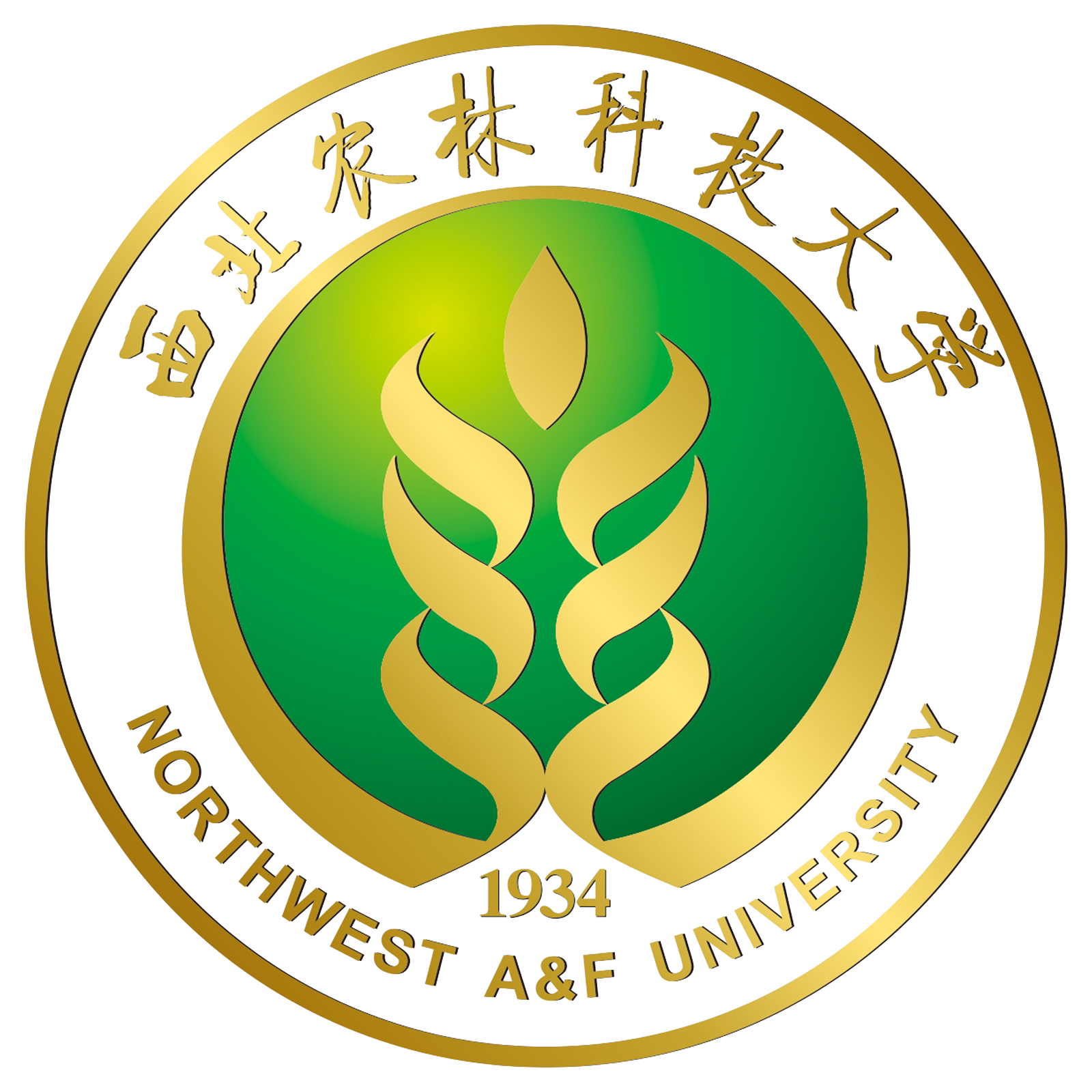 西农大生活馆的LOGO