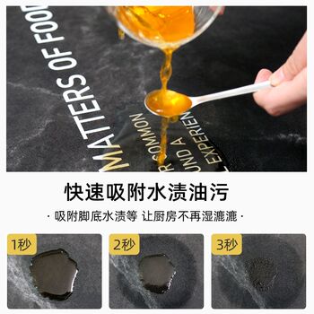 Kitchen floor mat 2024 new anti-slip and oil-proof wipeable and washable l-shaped door mat household absorbent carpet