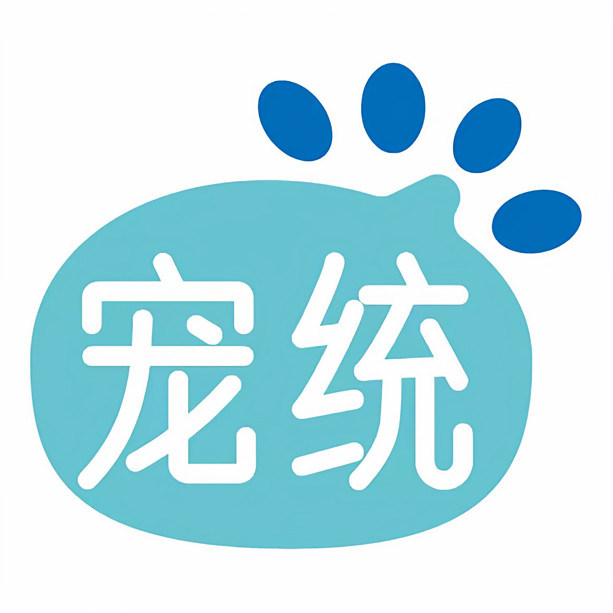 宠统宠物健康旗舰店