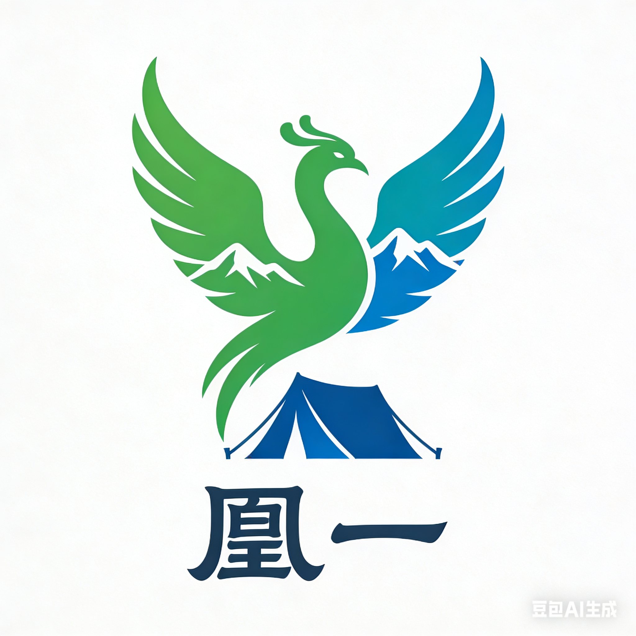 我思我梦凰一专卖店