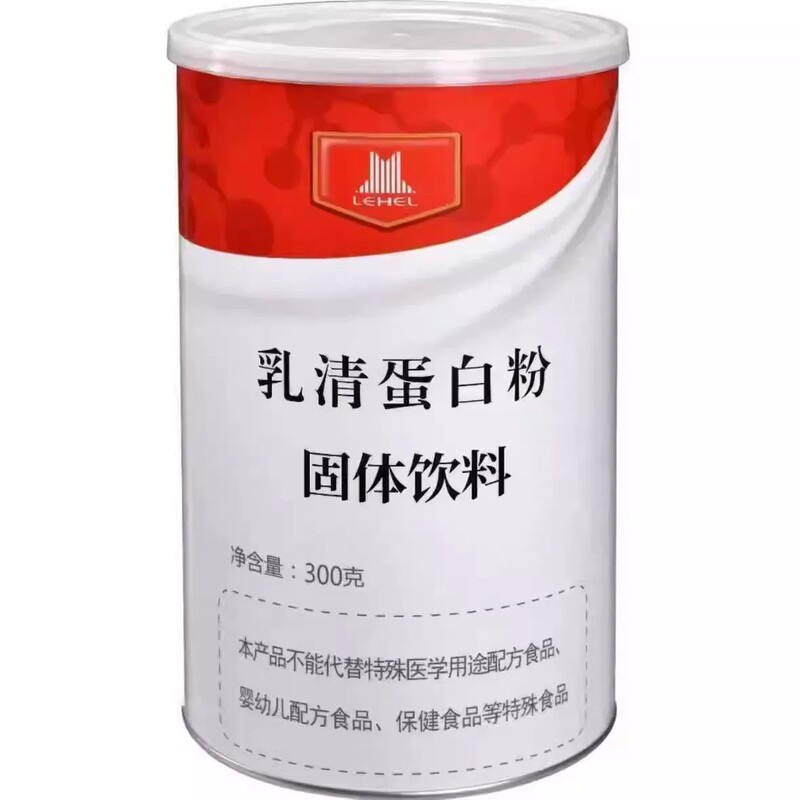 【New Date】Liheng Whey Protein Powder to Supplement Human Protein, Original Canned 300g