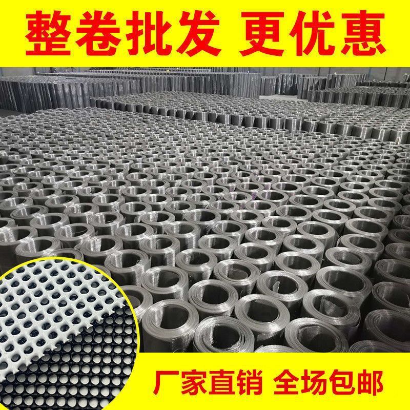 整卷锌合金金刚网防盗窗纱不锈防护纱金刚纱防蚊防虫防鼠加厚家用