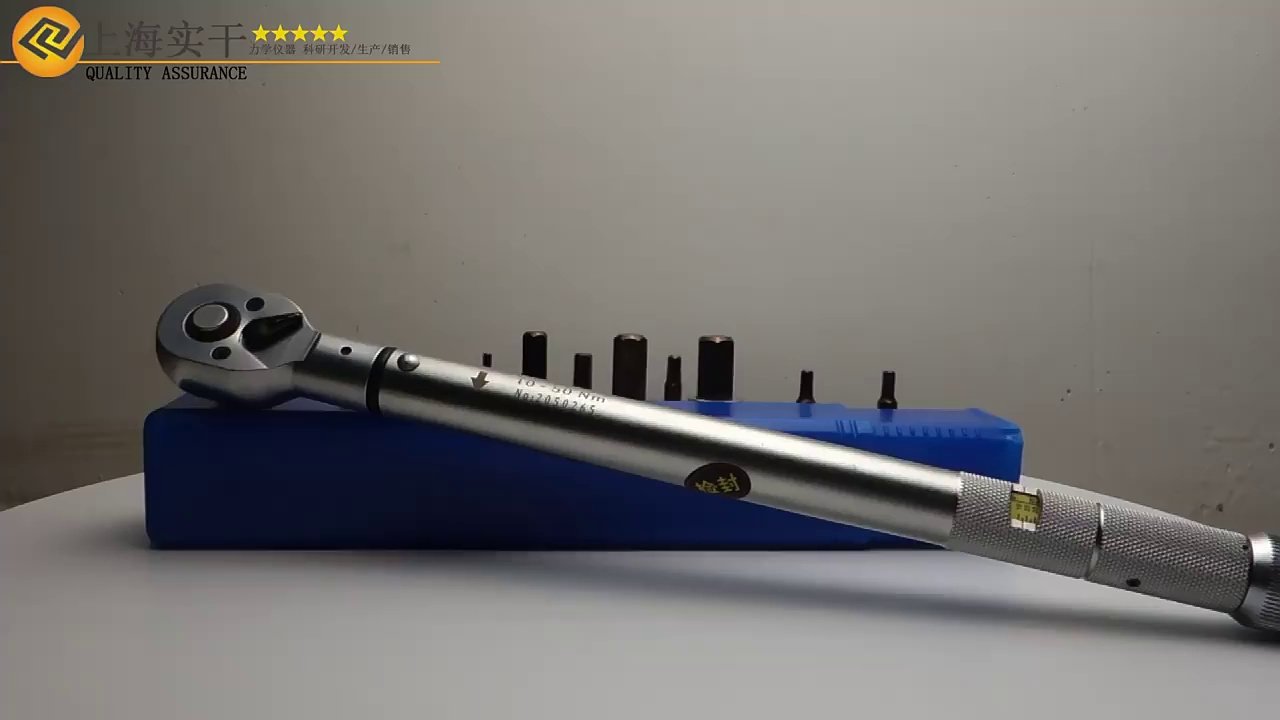 别再被忽悠了！这把可换头预置式扭力扳手，才是修车人真正的老伙计_其它元器件_淘宝数码网