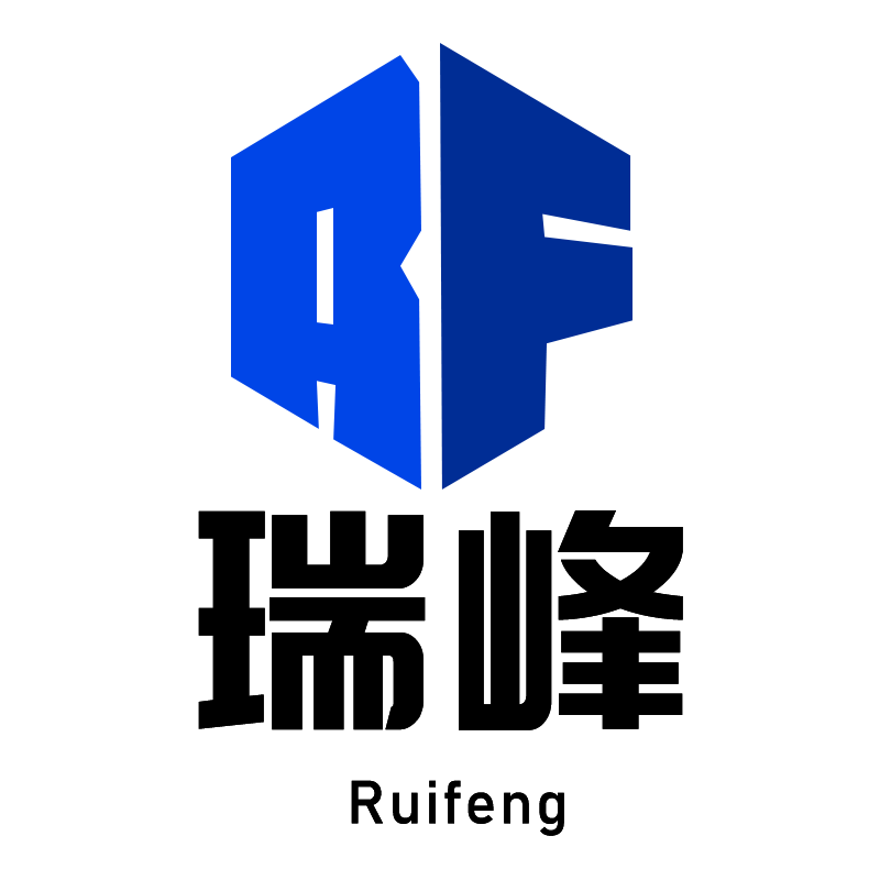 瑞峰不锈钢厨具