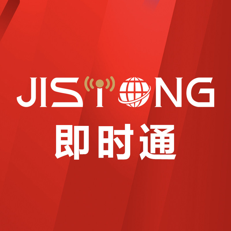 JISTONG旗舰店的LOGO