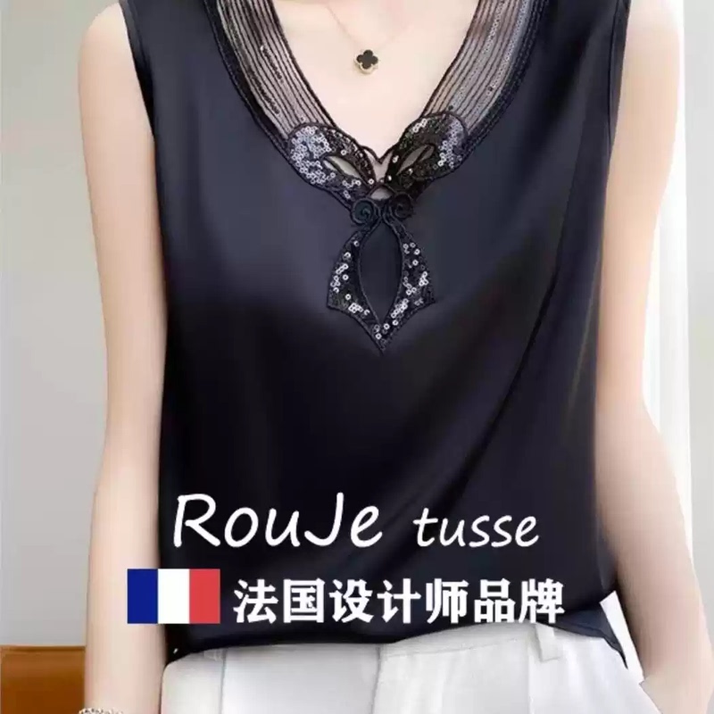 Fan Benefits! Acetate Lace Bow Tie Strapless Tank Top