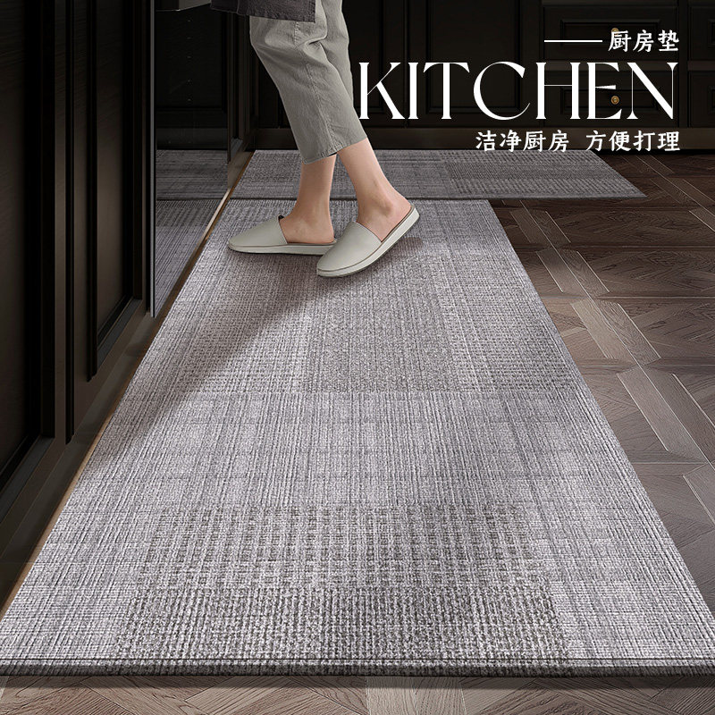 New kitchen floor mats are non-slip, oil-proof, wipeable and wash-free, z carpets are waterproof, dirt-resistant and wash-free, special kitchen floor mats