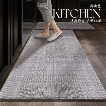 New kitchen floor mats are non-slip, oil-proof, wipeable and wash-free, z carpets are waterproof, dirt-resistant and wash-free, special kitchen floor mats