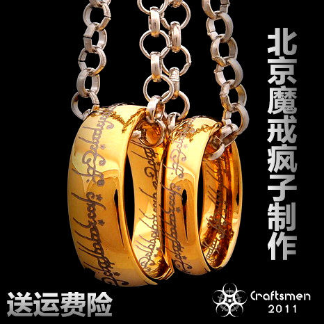 Bague homme OTHER   en Alliage argent plaque plaque or - Ref 3086775 Image 1