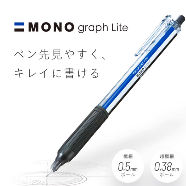Japanese Tombow Mono Graph Life Ballpoint Pen 0.5/0.38mm Smooth Red Blue Black Atomic Signature Pen for Students Low Viscosity Oil-Based Pen Multicolor
