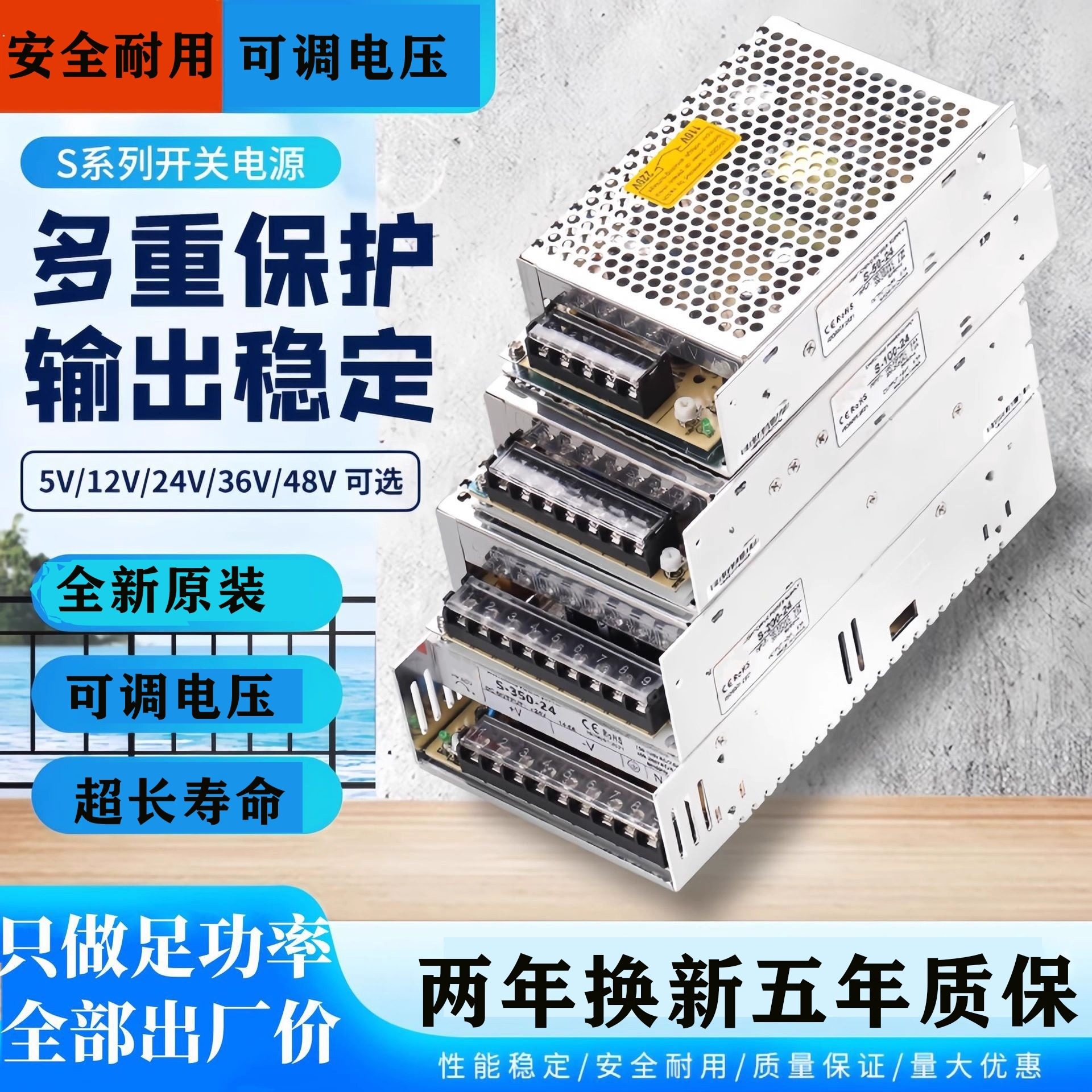 Импульсный источник питания от 220 В до 1224 В 12V1A2a3A5a6A10A для контроля постоянного тока централизованный источник питания