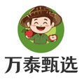 万泰甄选