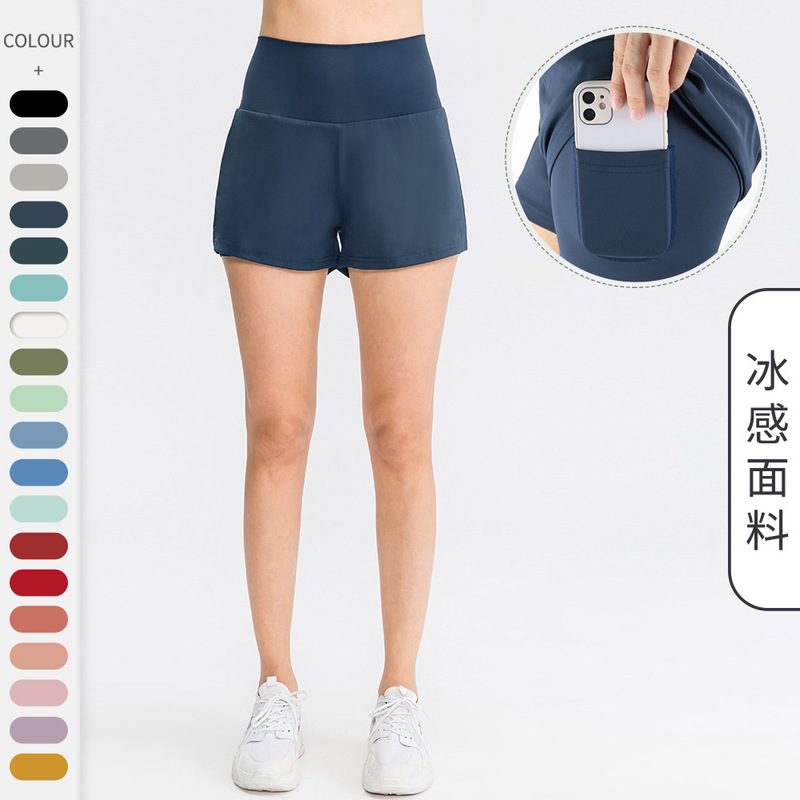 Dgkp Spring and Summer Pocket Yoga Sports Shorts for Women, Nylon Ice-Feel Quick-Dry Fitness Running Loose Tennis Shorts